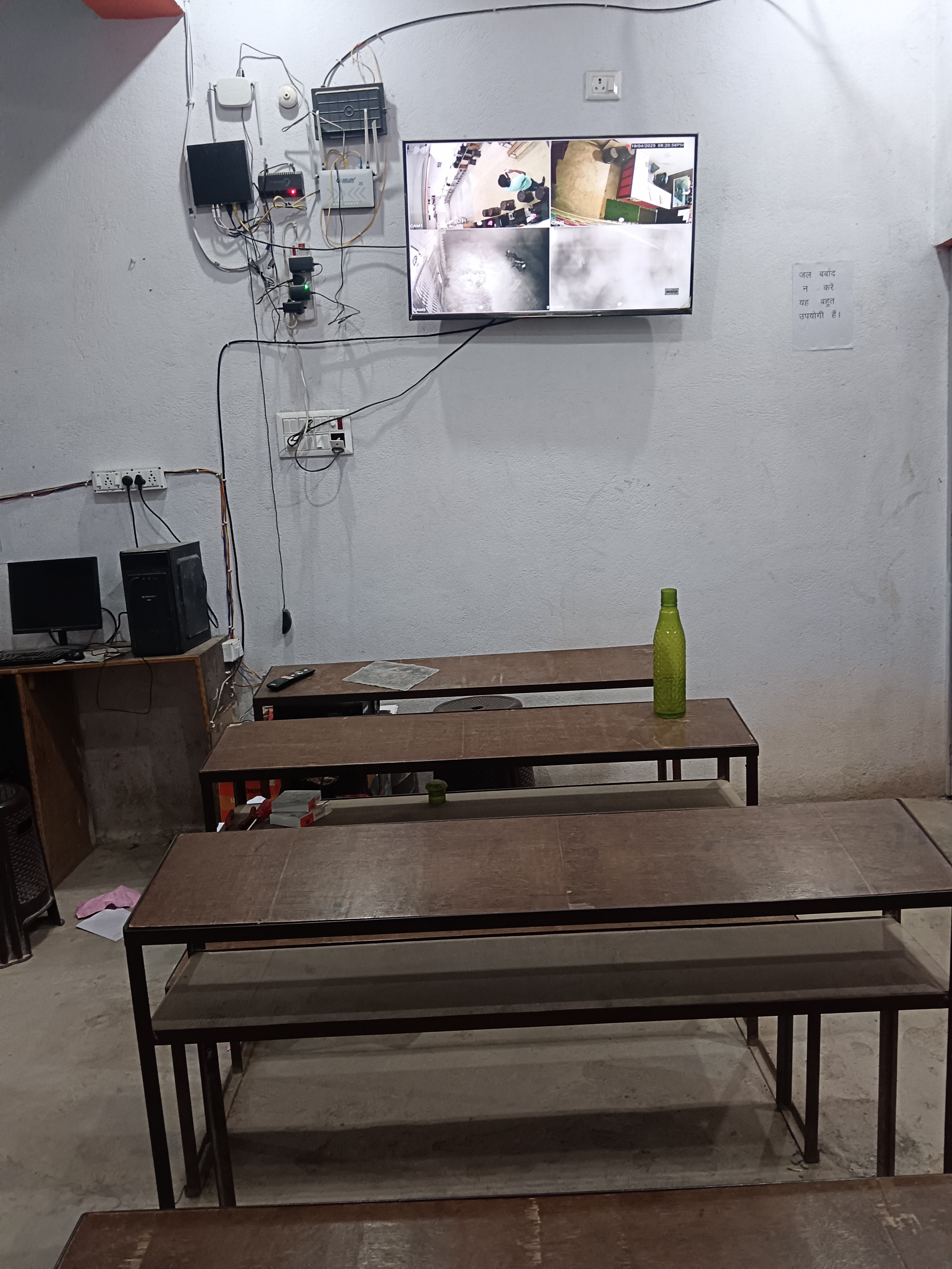 Classroom 2