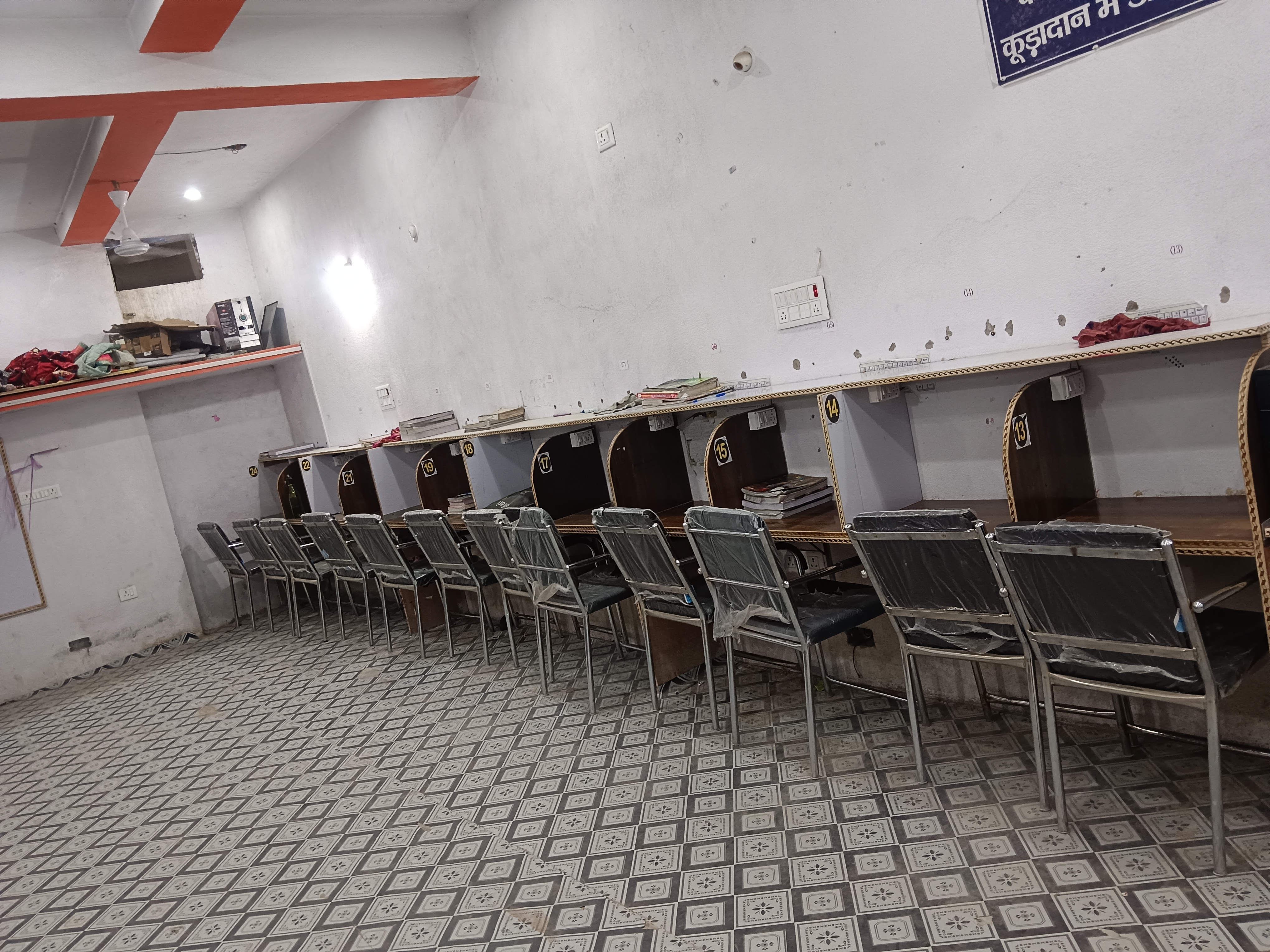 LIBRARY IMAGE